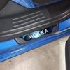 Für Opel Mokka B Mokka Electric GS 2025 2024 Zubehör Edelstahl Auto Türschweller Kratzschutz Abdeckung Zierleiste Styling