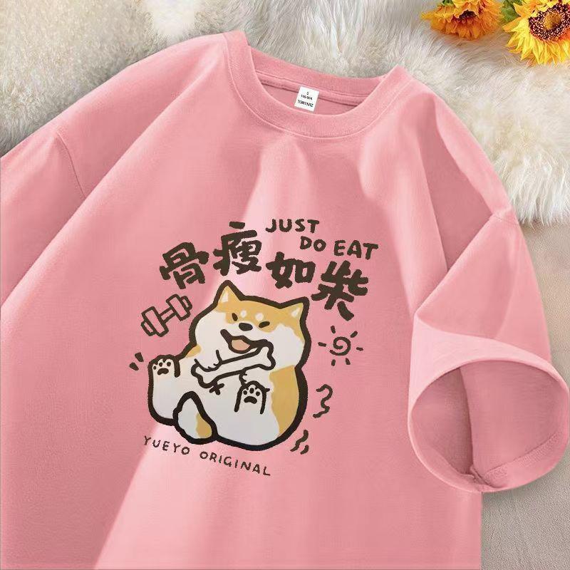 New Ladies Round Neck Short Sleeve Cute Loose Breathable Street T-shirt