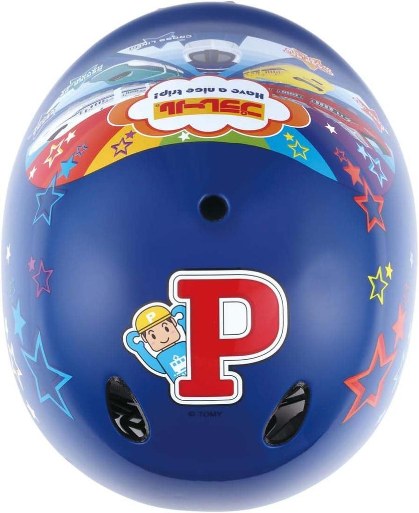 Skater Bicycle Helmet with SG Mark Plarail Children's ZKHM1-A