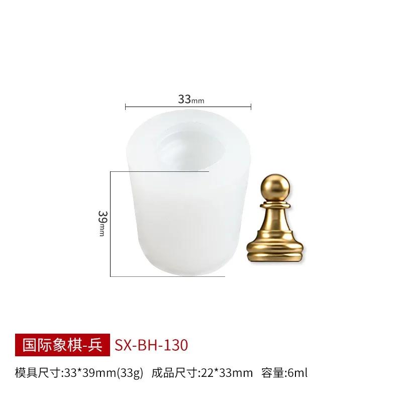 1KS DIY Šachová silikonová forma 1ks/sada Svíčková silikonová forma Kreativní nástroje na pečení čokolády