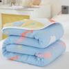 Summer Cooling Blanket Breathable Soft Cooling Quilt Machine Washable Air Conditioning Quilt
