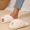 Fashion Heart Mix Color Cotton Slippers for Women Winter Indoor Cross Strap House Cotton Slippers Woman Light Non Slip Fur Slides Ladies