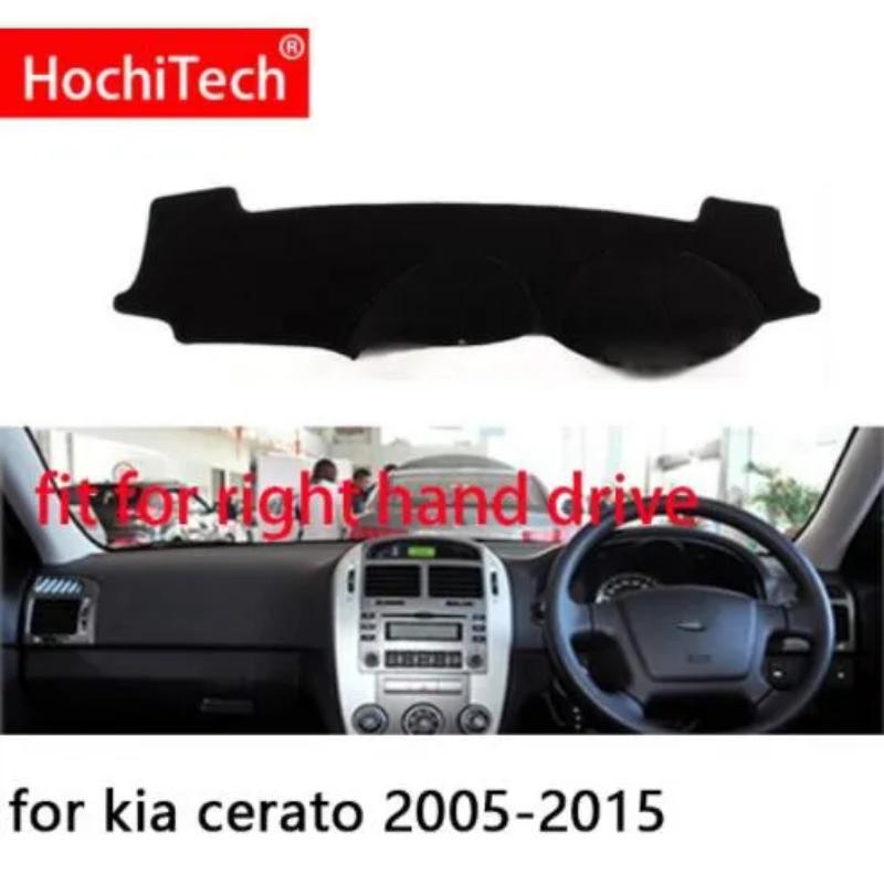 For Cerato 2005 2006 2007 2008-2015 Right and Left Hand Drive Car Dashboard Covers Mat Shade Cushion Pad Carpets Accessories