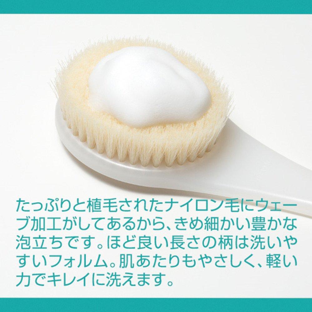 Marna Soft Brush Body Brush In Soft Bath Body Brush B250 (Made Japan/Nylon Hair)