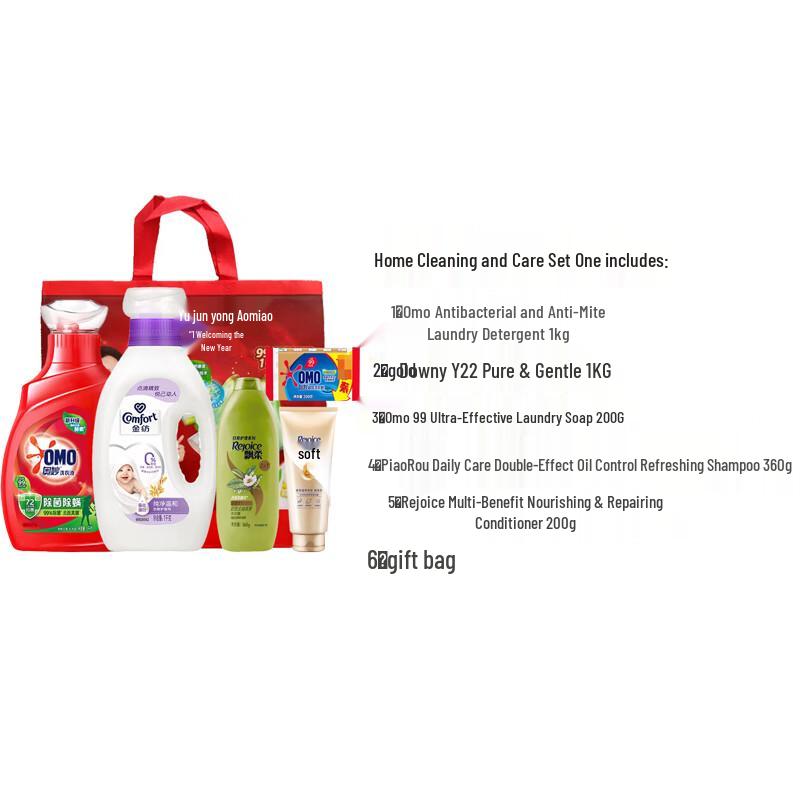 Omo Comprehensive Laundry & Personal Care Kit