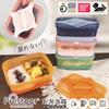 Design Award Prestoor Lunch Food Storage Dishwasher Microwave Freezer Mix [European Winner] Box, Container, Tupperware, Airtight, Leak-Proof, Safe,