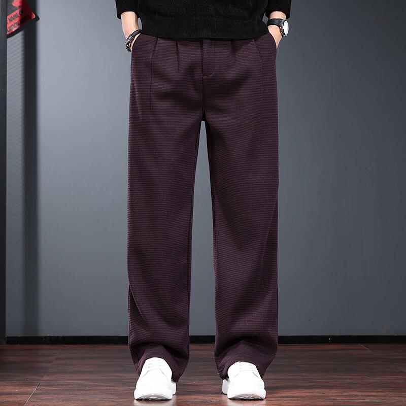 Men's Jieleinuo Wrinkle-Resistant Straight-Leg Casual Pants