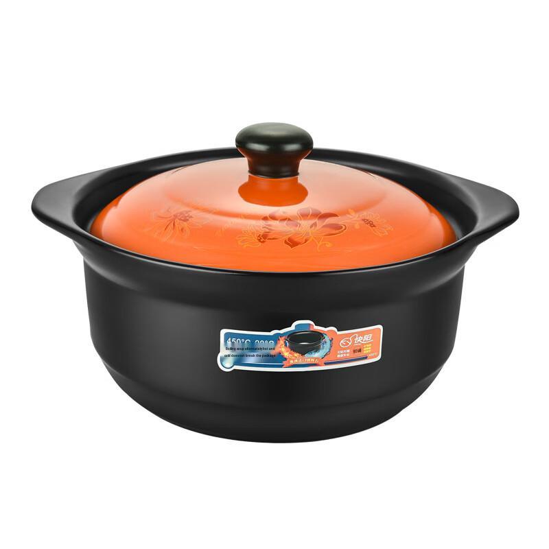 Ceramic Multi-functional Clay Pot