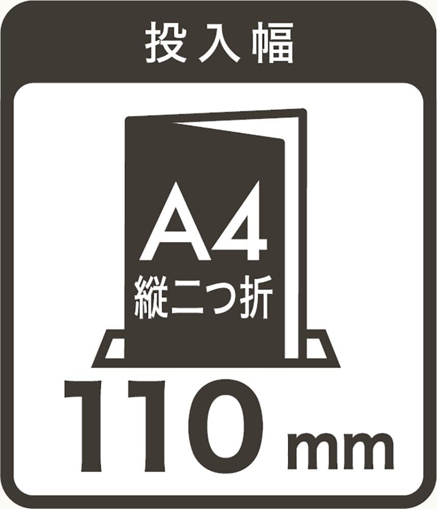 Nakabayashi Hand Shredder, Home Use, Desktop, Cross-Cut, Compact, White, Z2775