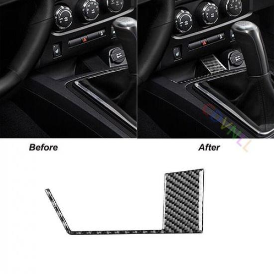 For Dodge Challenger 2008-2014 Carbon Fiber Charging Port Panel Cover Trim