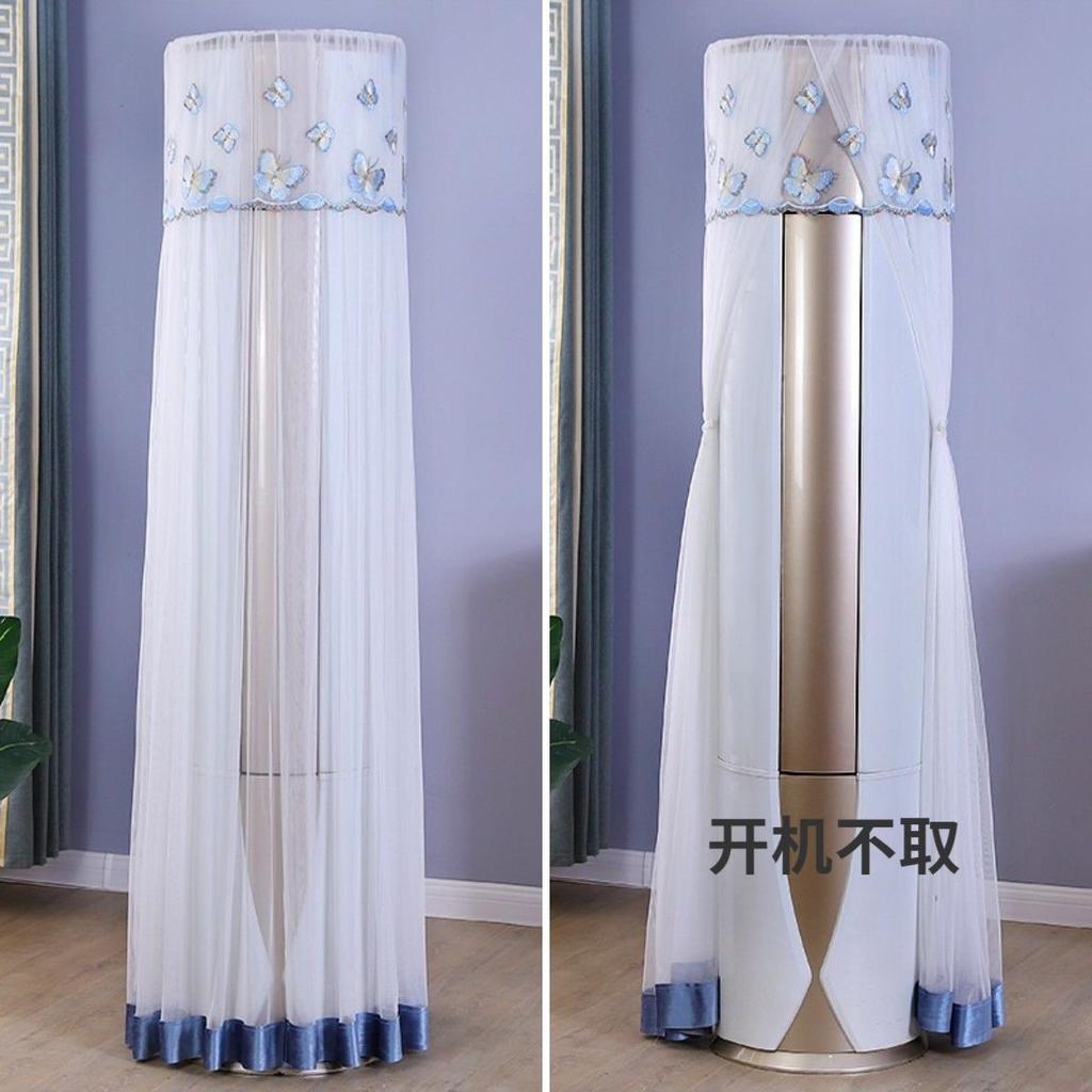 Standing Air Conditioner Cover Household Protective Modern Luxury Living Room Decoration Universal Home Ar Condicionado Chic