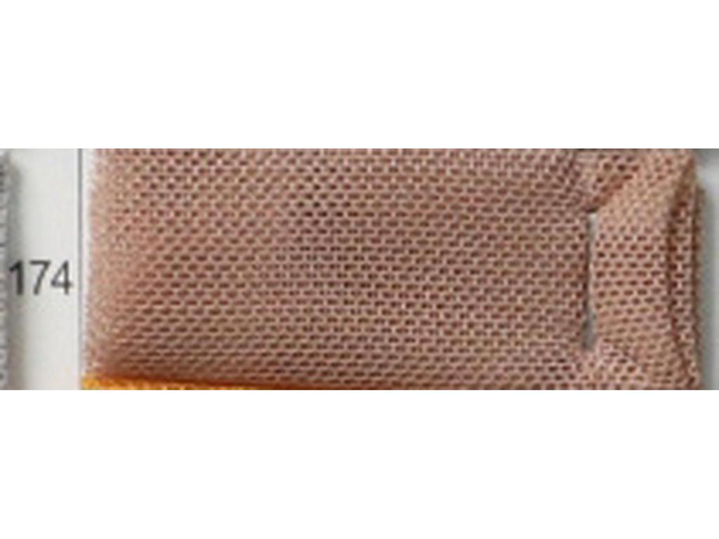 Wysokoelastyczna siateczka poliestrowo-amoniakowa 40D na odzież taneczną i bieliznę