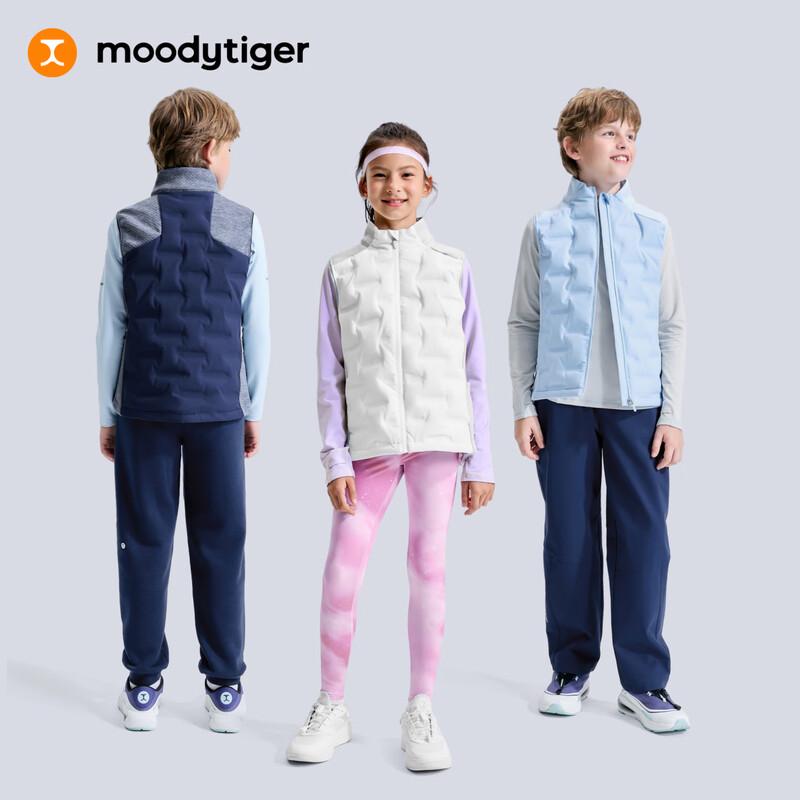Moody Tiger Kids' Lightweight Down Vest