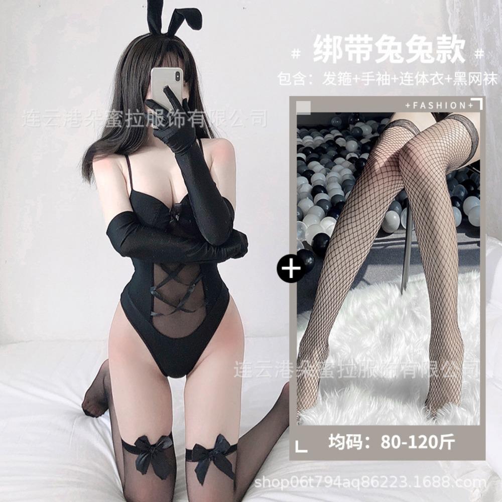 Domila Sexy Lingerie Set Pajamas Temptation Qqny Wholesale One-piece Perspective Rabbit Girl One Piece Hair