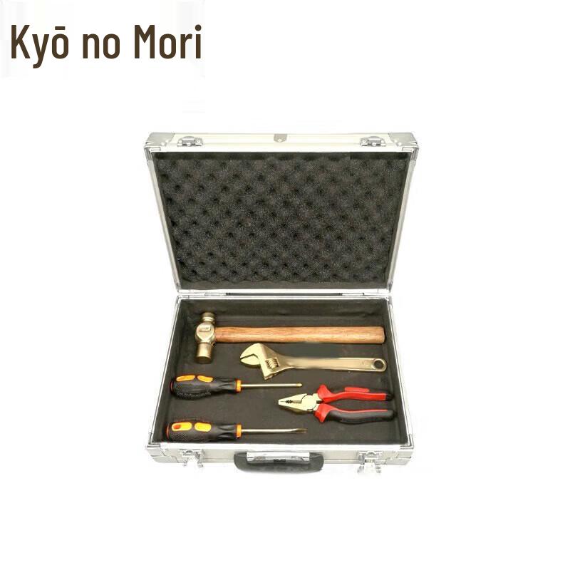 Jing Zhi Sheng Explosion-Proof Tool Set