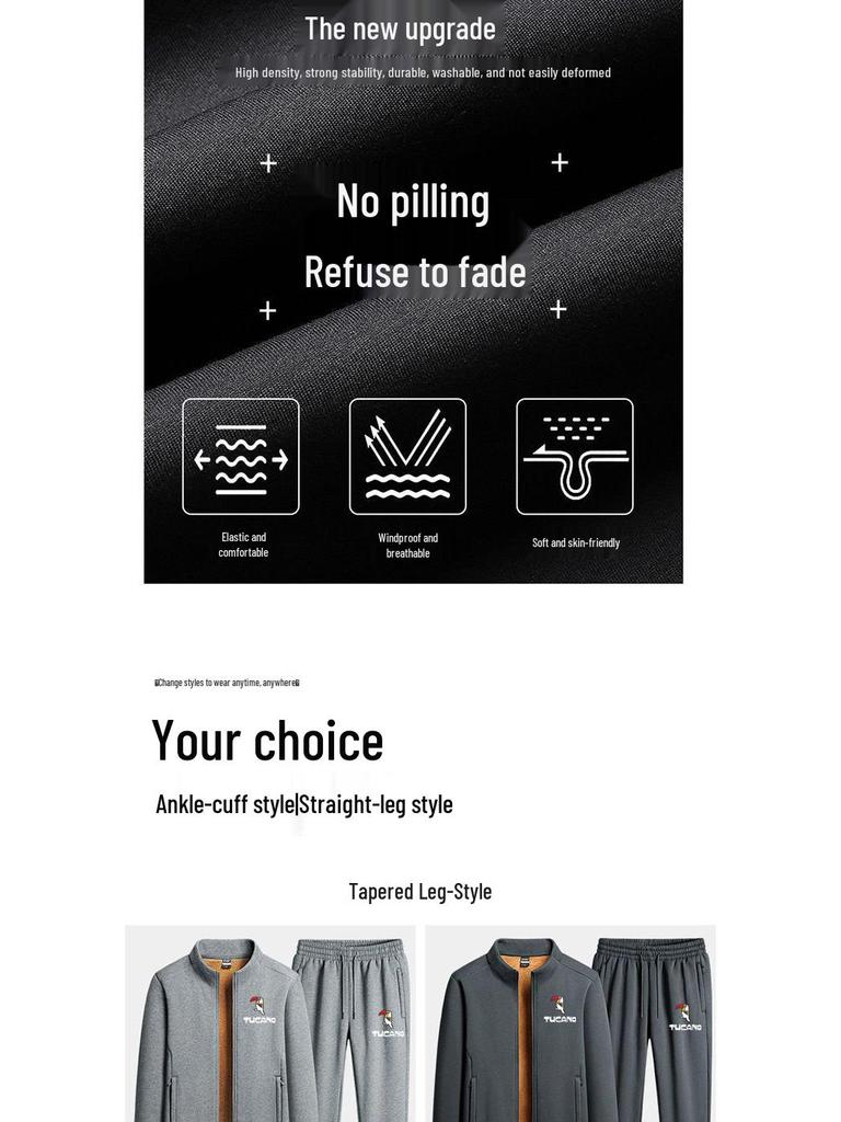 Woodpecker Men's Winter Lambswool Tracksuit Set - Stand Collar, Fleece-Lined, Loose Fit, Two-Piece