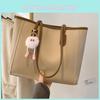 Fashionable Pu Tote Bag With Stitching Details For Casual And Commute 2023 Fall Collection
