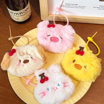 Cute Cartoon Cherry Animal Plush Coin Purse Pendant Keychain Multi-Functional Storage Bag Kawaii Headphone Bag Accessories