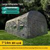 Kangdongmei Large Inflatable Cotton Tent