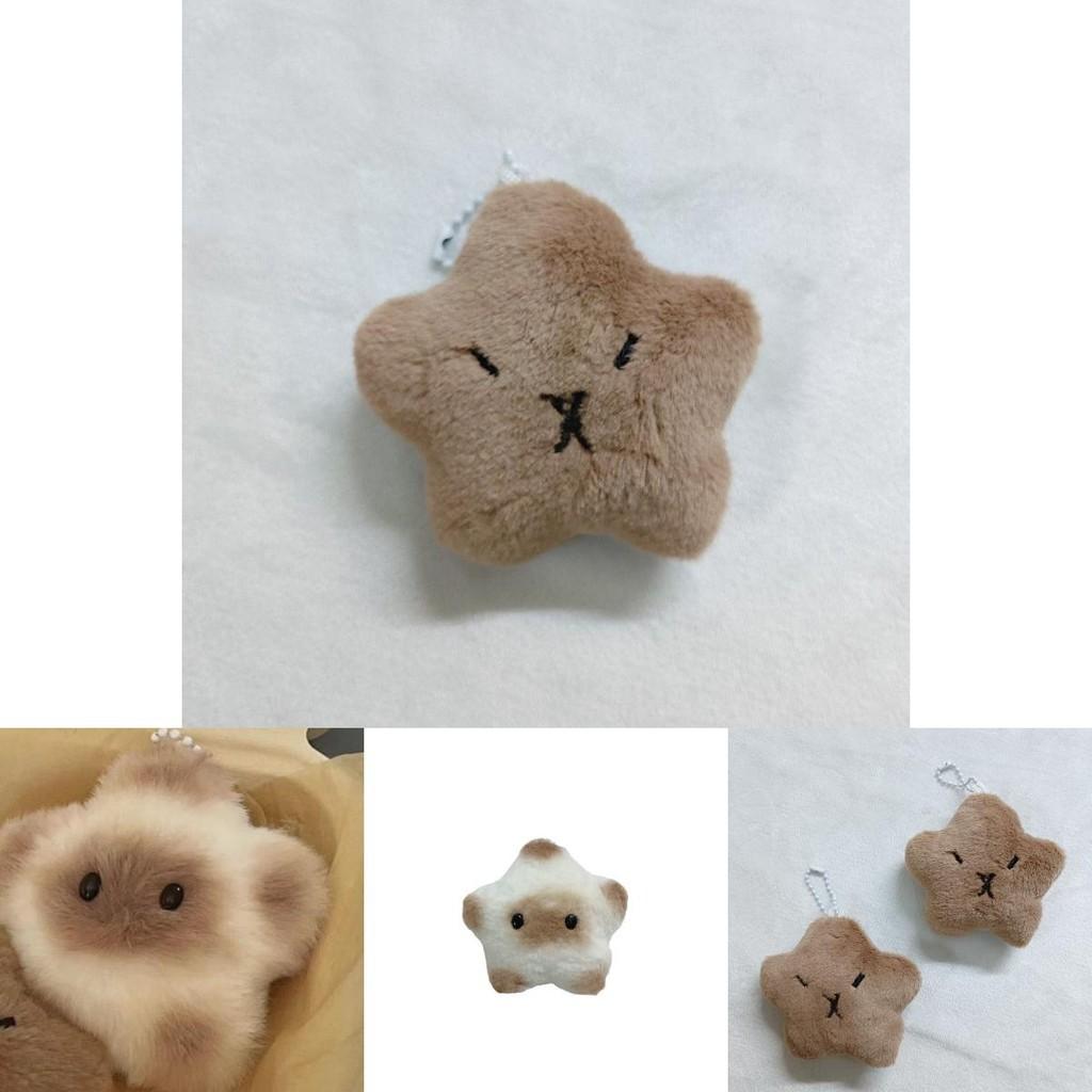 Cute Fluffy Keychain Bag Charm With Adorable Capybara And Fuzzy Fur 7cm Size
