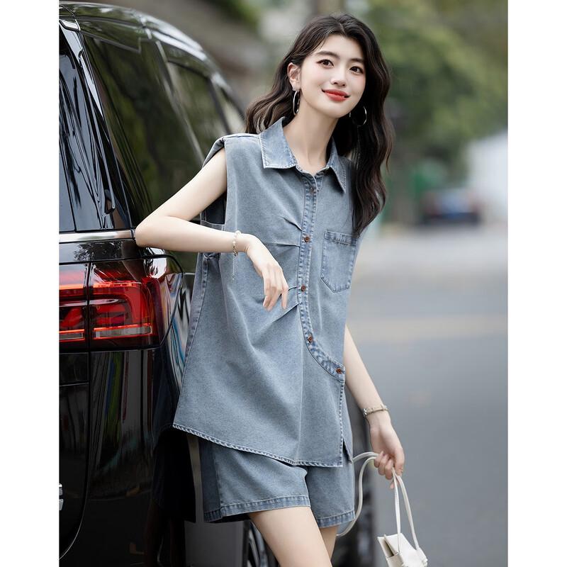 Demana Summer Relaxed Denim Skirt Set