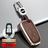 2023 Ford Key Case: Mondeo, Focus, Escape, Edge PLUS Shell Buckle