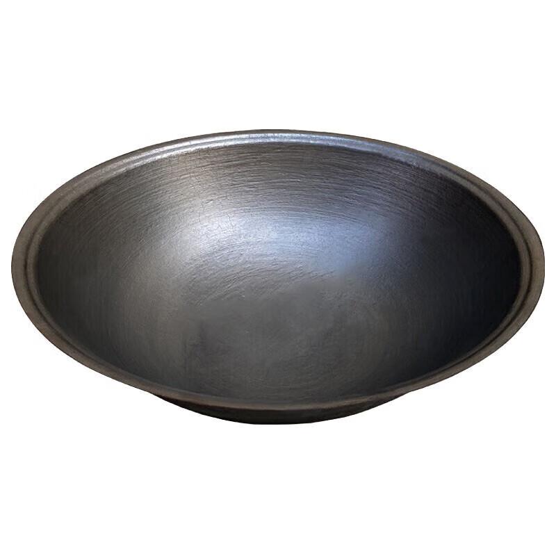 Jingjing Rishu Commercial Extra-Large Thickened Iron Wok