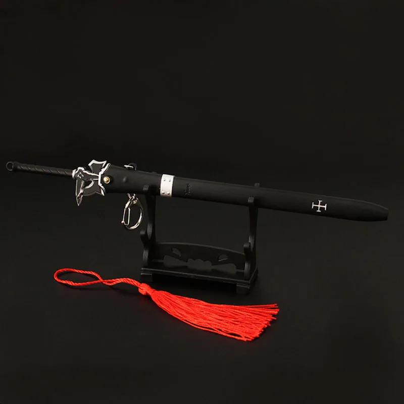 Sword Art Online Gaming Peripherals 23cm Dark Repulsor Elucidator Chasing Darkness Version Model Ornament with Rack Boy Toy Gift