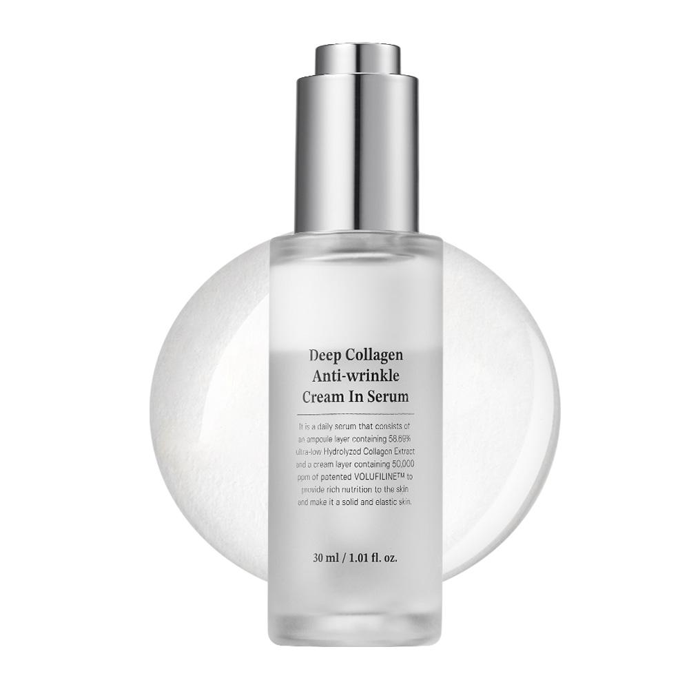 SUNGBOON EDITOR Deep Collagen Anti-Wrinkle Cream In Serum | Collagen & Niacinamide Face Serum For Women | Hydrating For Sensitive Skin 30ml