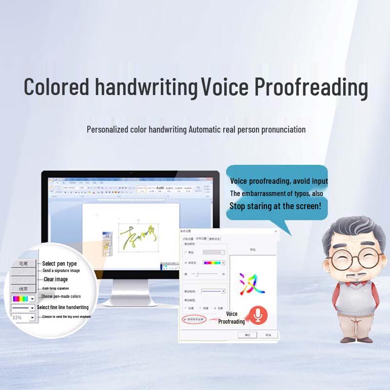 Hanvon Wireless Voice Typing Handwriting Tablet