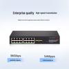 H3C S1750-18P 18-Port Full Gigabit Managed Network Switch