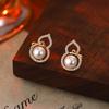 Premium Pearl Stud Earrings S925 Silver Needle Elegant Exquisite Earrings Retro Temperament Versatile Earrings