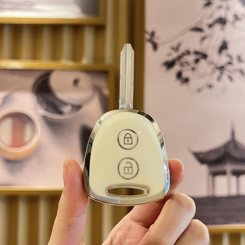Toyota Veloz/Avanza Car Key Cover - Silver Edge Protective Shell