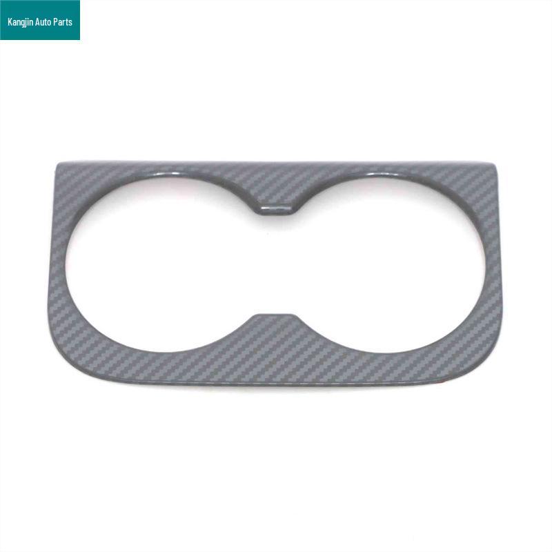 Carbon Fiber Rear Cup Panel for 2023 Haval 2nd Gen Big Dog Interior