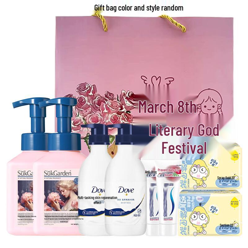 Family Daily Essentials Bundle
