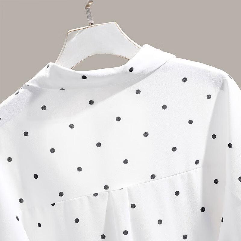 Sibaishi Polka Dot Lapel Commuter Shirt