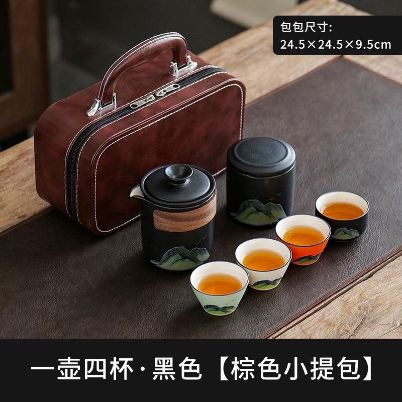 Business Gifts Kuaike Cup One Pot Two Cups Four Cups Portable Travel Kung Fu Tea Set Corporate Annual Meeting Souvenir