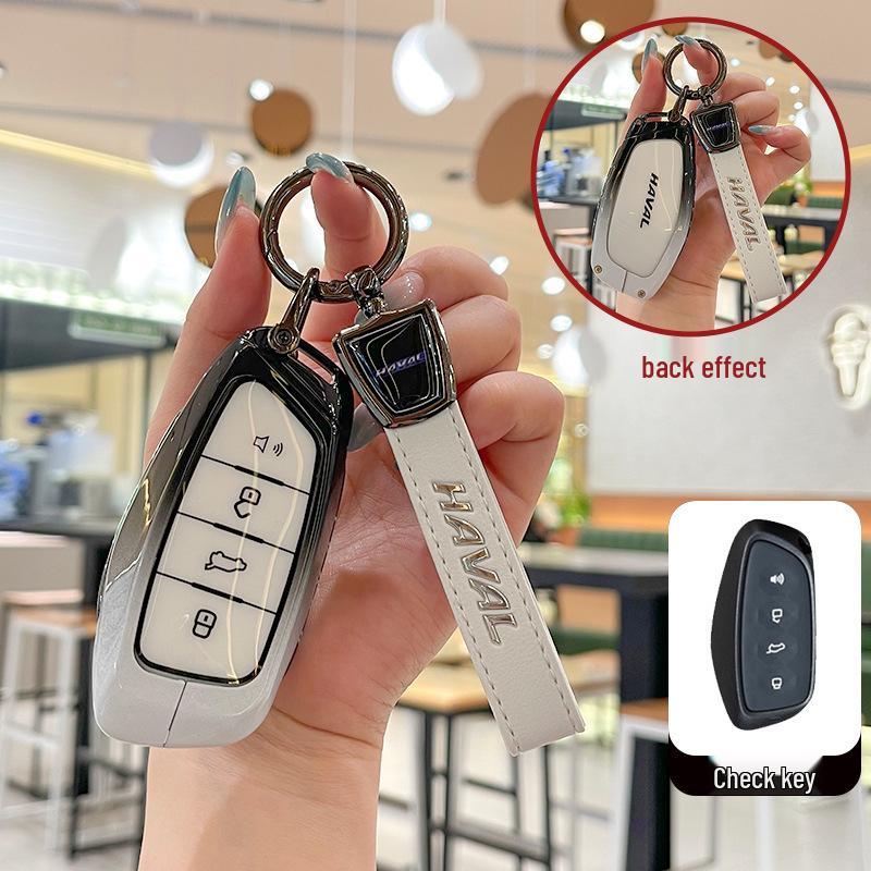 2023 Haval Xiaolong MAX Key Case: Second Gen Big Dog & New Energy Car Buckle
