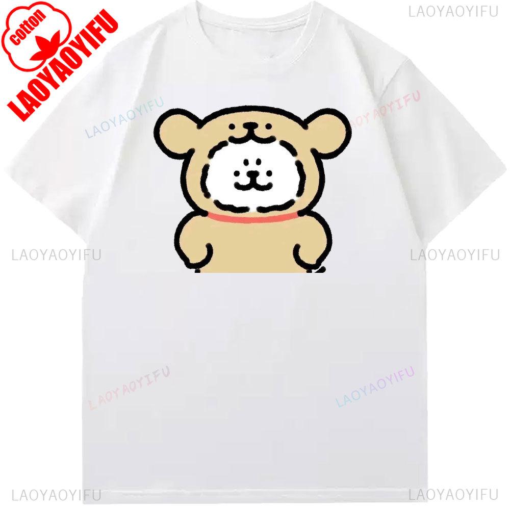 Girlfriend Boyfriend Best Gifts Cartoon Dog Simple Pen Line Dog Aesthetic Clothing Cotton Tee Couple Graphic T Shirts Streetwear