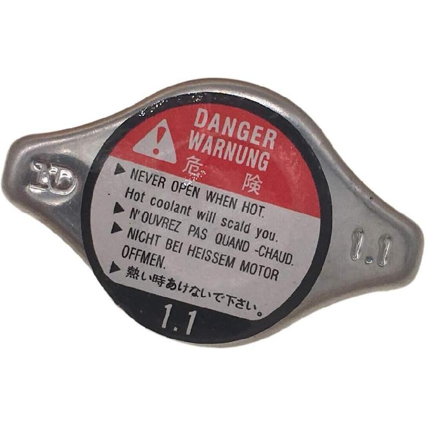 Radiator Cap 19045-PAA-A01 19045PAAA01 Compatible With 1994-2006 Accord 1992-