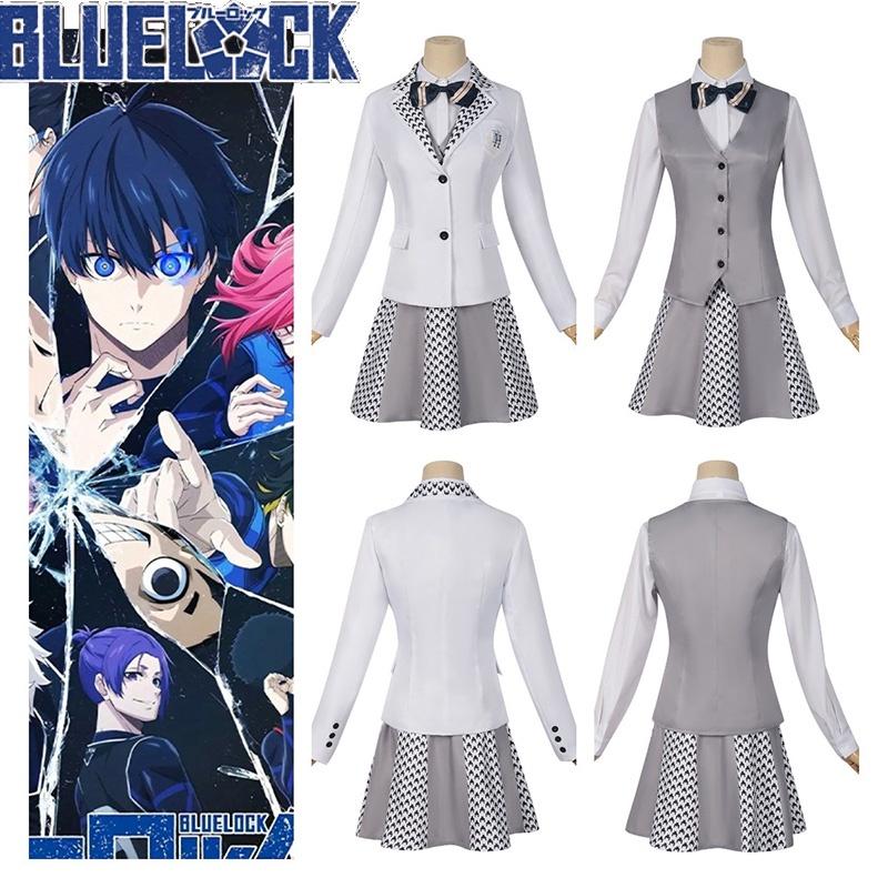 Blue Prison Cosplay Costume Set For Anime Roleplay Made Of High-quality Polyester Fibers
