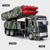 Large Alloy Missile Car Model Boy Rocket Cannon Can Fire Shells Military Model Tank Children Armored Car Toy Birthday Gift