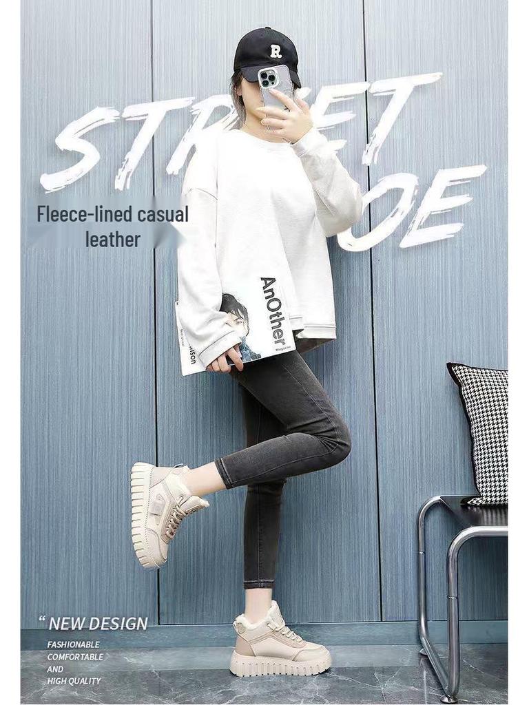 Damskie buty casualowe ze średnią cholewką z grubej bawełny w stylu koreańskim – Ciepłe i wygodne na zimę