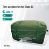 Type 93 Squad Cotton Tent Accessories