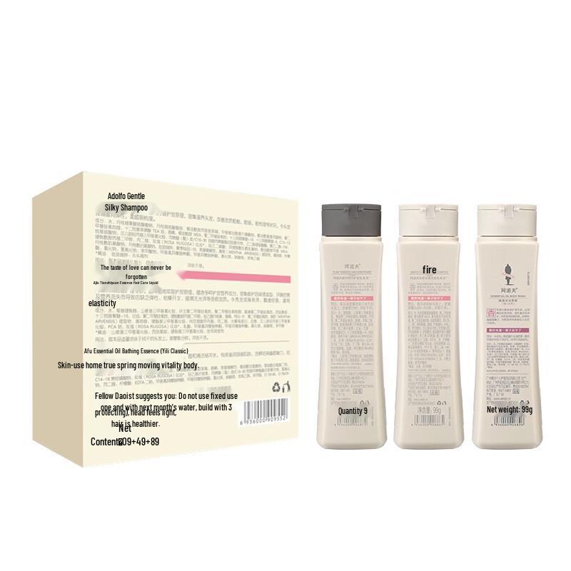 Adolph Sanftes Seidiges Haarpflege Geschenkset