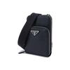 Prada Saffiano Leather Shoulder Crossbody Waist Bag Men Bags Black 2ZH126-053-F0002