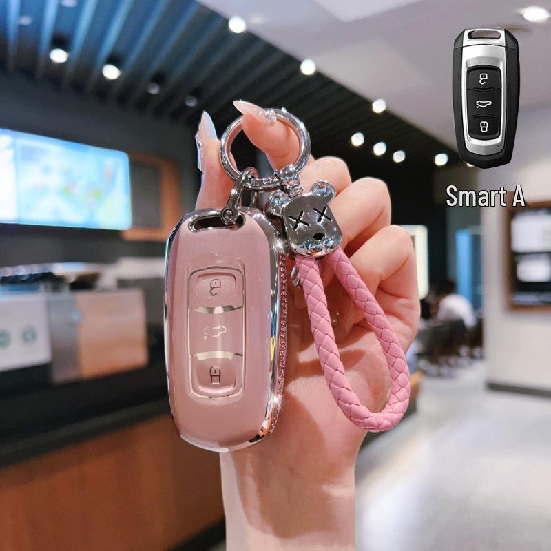 Premium Key Cases and Pouches for Geely GL, Emgrand GS, S1, Boyue, X3, Vision X6, King Kong X1, Borui.