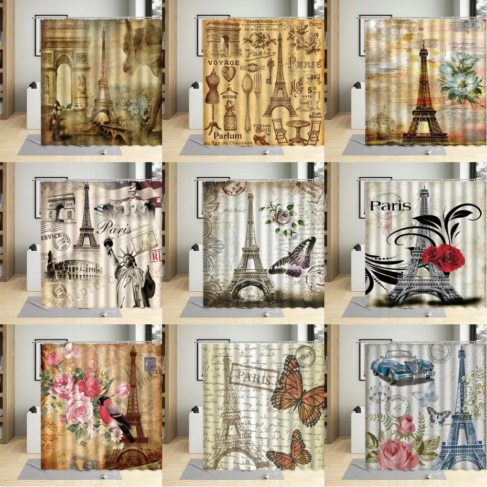 Retro Paris Tower Flower Oil Painting Shower Curtain Elegant Fabric Waterproof Bathroom Decor Screens Bath Curtains With 12 Hook