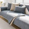 1PC Cotton Linen Sofa Cover Solid Color Non-slip Sofa Cushion Four Seasons Universal  L Shape Sofa Cover for Living Room home