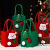 Świąteczna Torba na Prezent Torba na Prezent Torba Płócienna Torba na Wigilię Torba do Ręki Torba Opakowaniowa do Niesienia w Ręku na Cukierki Jabłka